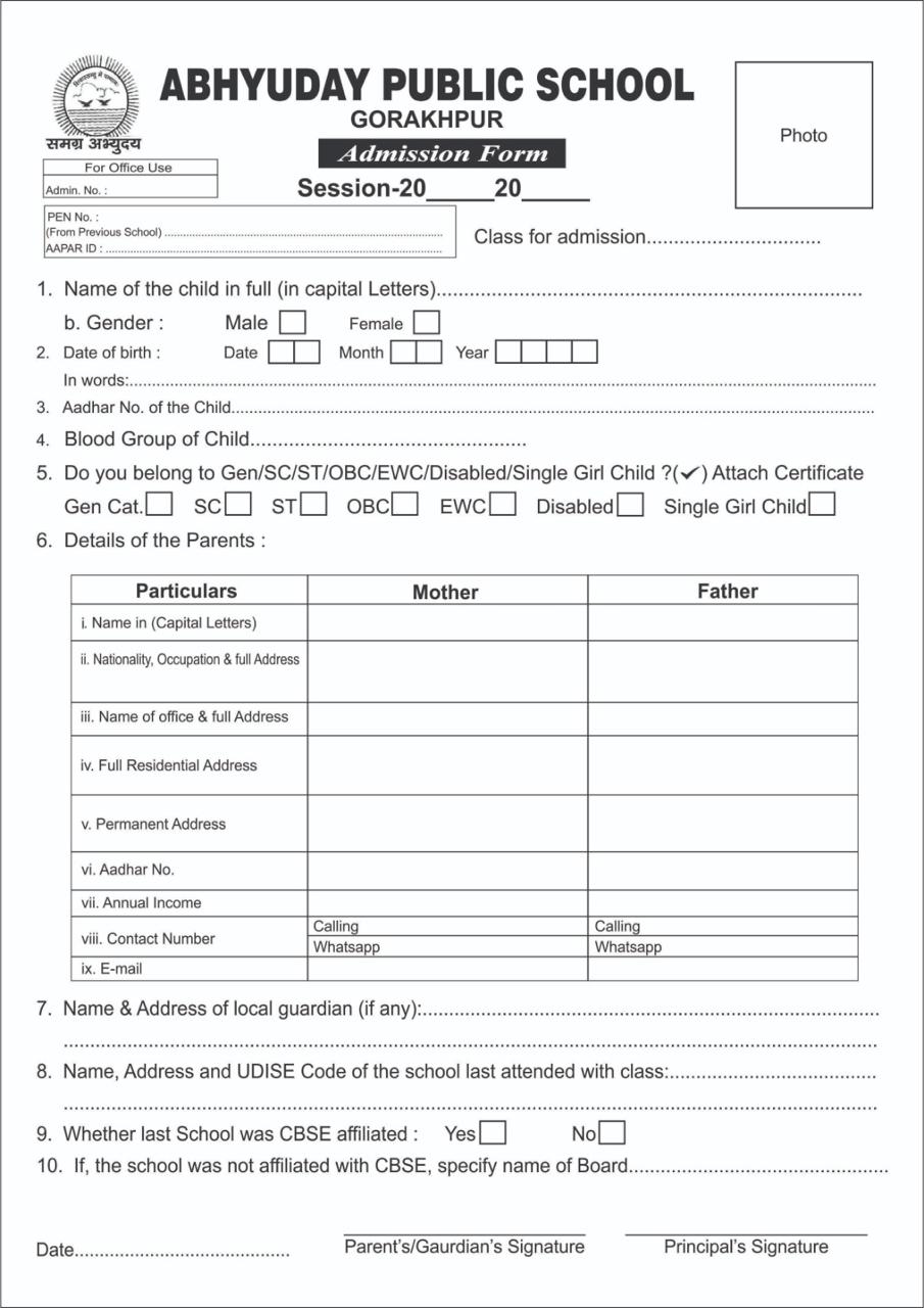 Admission Form